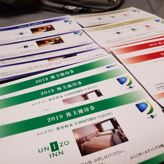 ユニゾ 宿泊券セット チケットの優待券/割引券(宿泊券)の商品写真