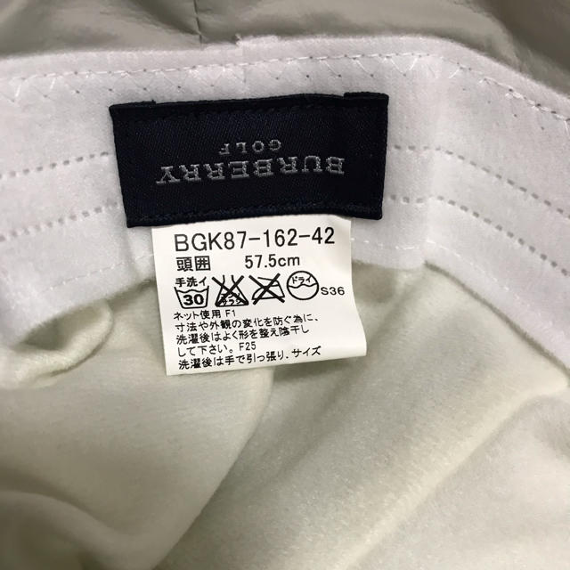 BURBERRY(バーバリー)のバーバリー 帽子 ハット ゴルフ 耳当て付き レディースの帽子(ハット)の商品写真