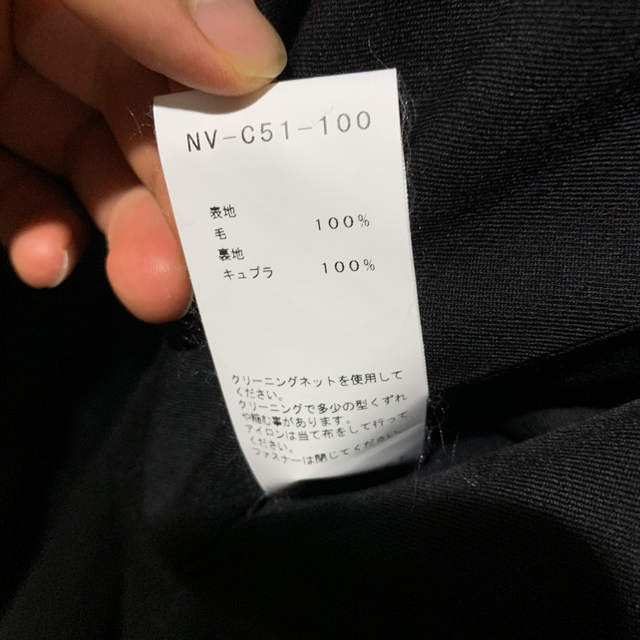 Yohji Yamamoto(ヨウジヤマモト)のB Yohji Yamamoto 18aw ファスナーコート メンズのジャケット/アウター(その他)の商品写真
