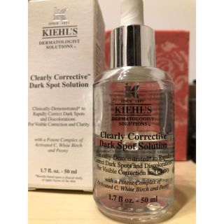 キールズ(Kiehl's)のキールズ　美容液 DS クリアリーホワイト ブライトニング エッセンス(美容液)