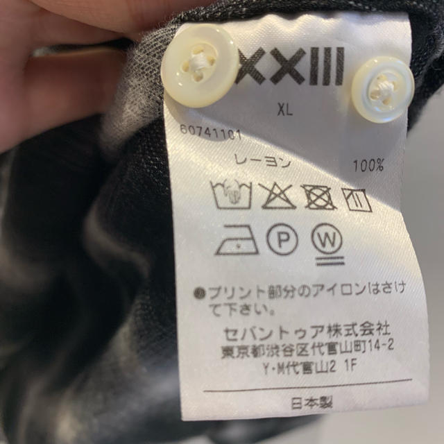 格安在庫あ XXlll x x様専用！セバントゥア 大人気 チェックシャツの通販 by sj's shop｜セ・バントゥアならラクマ 