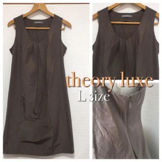 セオリーリュクス(Theory luxe)のtheory luxe Aラインワンピ タック ノースリーブワンピ(ひざ丈ワンピース)