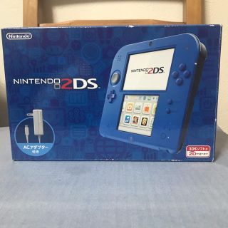 ニンテンドー2DS(ニンテンドー2DS)のニンテンドー2DS　ブルー(携帯用ゲーム機本体)