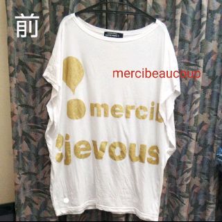 メルシーボークー(mercibeaucoup)のmercibeaucoup/ゴールドラメロゴビックTシャツワンピースチュニック(その他)