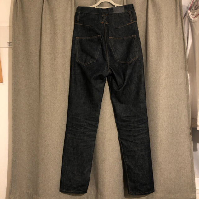 KOZABURO DENIM SLIM LEG RUMBLE JEANS