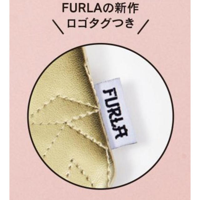 Furla(フルラ)のFURLAステーショナリーセット インテリア/住まい/日用品の文房具(ペン/マーカー)の商品写真