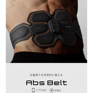 MTG SIXPAD Abs Belt シックスパッド アブズベルト 保証あり!