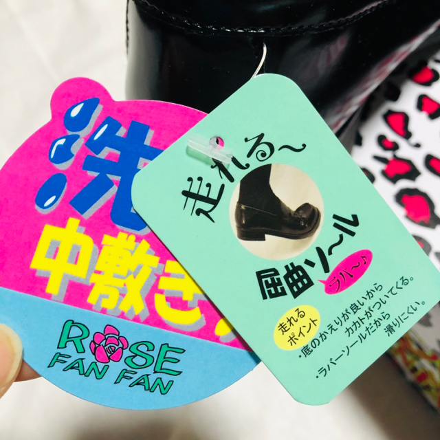 ROSE FANFAN(ローズファンファン)のROSE FAN FAN ローズファンファンローファー 黒 レディースの靴/シューズ(ローファー/革靴)の商品写真