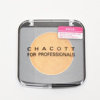 チャコット(CHACOTT)のチャコット　ゴールド　アイシャドウ&チーク(チーク)