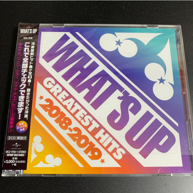 ワッツ・アップ グレイテスト・ヒッツ 2018-2019 結婚式に使用 エンタメ/ホビーのCD(ポップス/ロック(洋楽))の商品写真