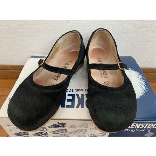 ビルケンシュトック(BIRKENSTOCK)の【BIRKENSTOCK】ビルケン ウディネ Udine(ローファー/革靴)