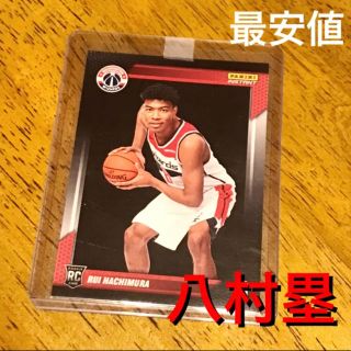 【８枚限定】2020-21 Panini Obsidian 八村塁 NBAカード