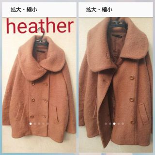 ヘザー(heather)のヘザーheather/BIGショール襟モコモコ暖かコクーンコート(ロングコート)