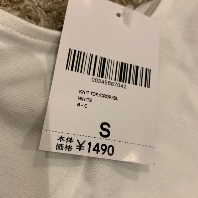 FOREVER 21(フォーエバートゥエンティーワン)の専用 レディースのトップス(タンクトップ)の商品写真