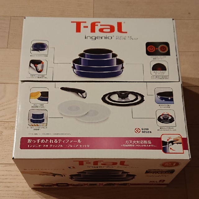 T-fal(ティファール)の専用 T-fal インジニオ・ネオ グランブループレミア　セット9 インテリア/住まい/日用品のキッチン/食器(鍋/フライパン)の商品写真