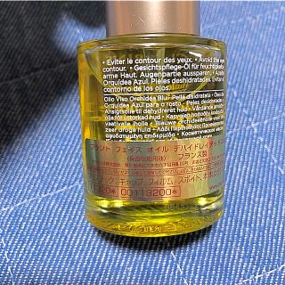 クラランス(CLARINS)のクラランス　プラントフェイスオイルデハイドレイテッドスキン(フェイスオイル/バーム)