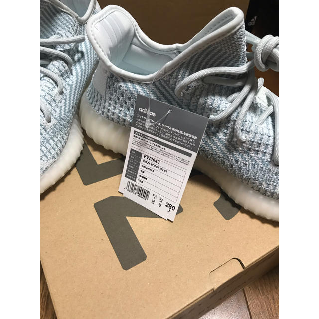 adidas(アディダス)のYEEZY BOOST 350 V2 ADULTS CLOUD WHITE メンズの靴/シューズ(スニーカー)の商品写真