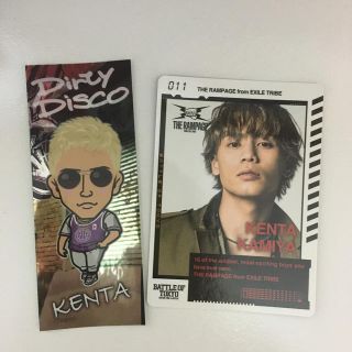 ザランページ(THE RAMPAGE)の神谷健太(男性タレント)