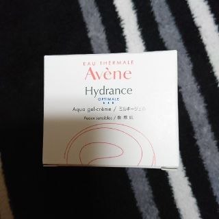 アベンヌ(Avene)のアベンヌ ミルキージェル50g(オールインワン化粧品)