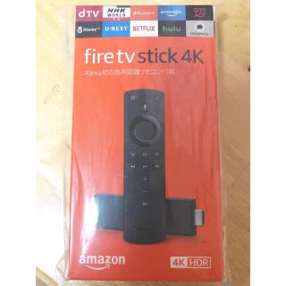 fire tv stick 4K(映像用ケーブル)