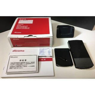 エヌティティドコモ(NTTdocomo)のNEC N-01G Black (Docomoガラケー) 中古 2台(携帯電話本体)