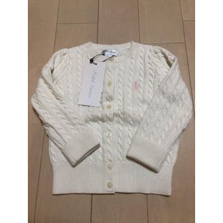 ラルフローレン(Ralph Lauren)のラルフローレン カーディガン 85(カーディガン/ボレロ)