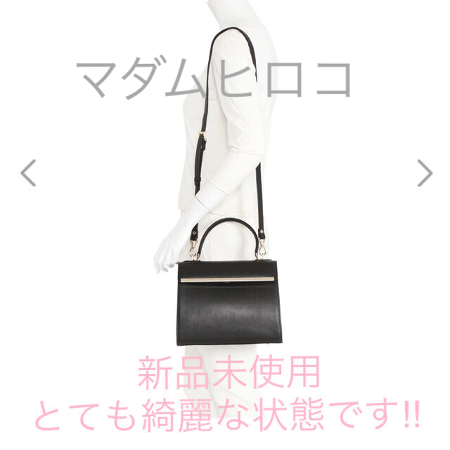 89%OFF!】 マダムヒロコ リュック ホワイト 大 asakusa.sub.jp