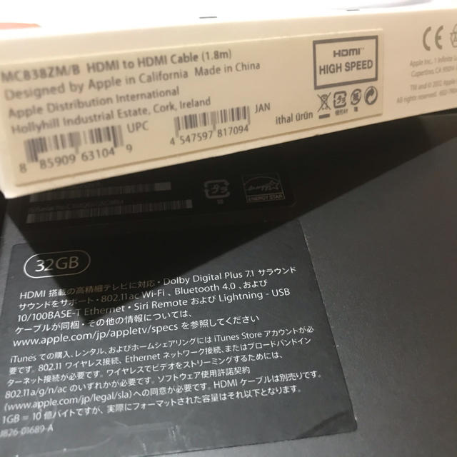 専用【美品】第4世代 Apple TV HD 32GB 【HDMI付】