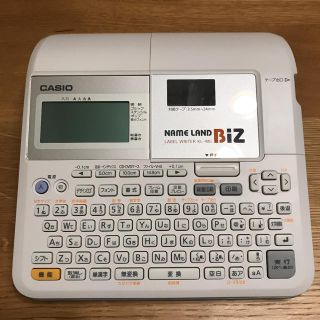 カシオ(CASIO)のスティッチ様専用(テープ/マスキングテープ)