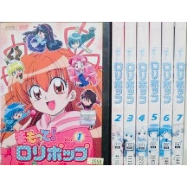 まもって ロリポップ Dvd全巻完結セットの通販 By Tempuras Shop ラクマ