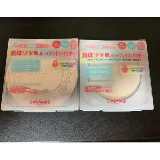 キャンメイク(CANMAKE)のキャンメイク  トランスペアレントフィニッシュパウダーSA  未使用(フェイスパウダー)