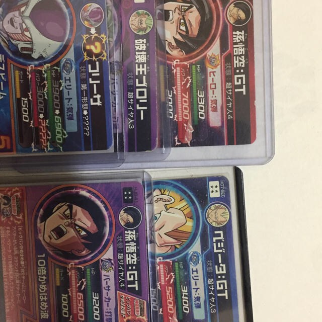 ドラゴンボールヒーローズ引退品の通販 by ムカちゃん3's shop|ラクマ