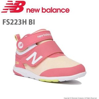 ニューバランス(New Balance)の新品☆34％OFF♪ニューバランス☆ファーストシューズ(スニーカー)