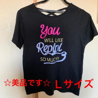 レピピアルマリオ(repipi armario)のＴシャツ(カットソー) 〜レピピ アルマリオ〜Ｌサイズ(Tシャツ(半袖/袖なし))