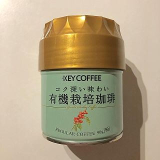 キーコーヒー(KEY COFFEE)の☆未開封☆ 有機栽培 コク深い味わい KEY COFFEE(コーヒー)