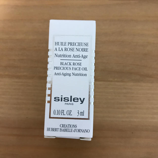 Sisley(シスレー)のシスレー  ブラックローズ プレシャスオイル コスメ/美容のスキンケア/基礎化粧品(フェイスオイル/バーム)の商品写真