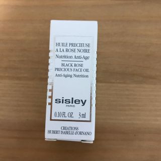 シスレー(Sisley)のシスレー  ブラックローズ プレシャスオイル(フェイスオイル/バーム)