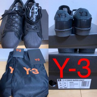 Y3 YOHJI SUPER KNOT 25.5