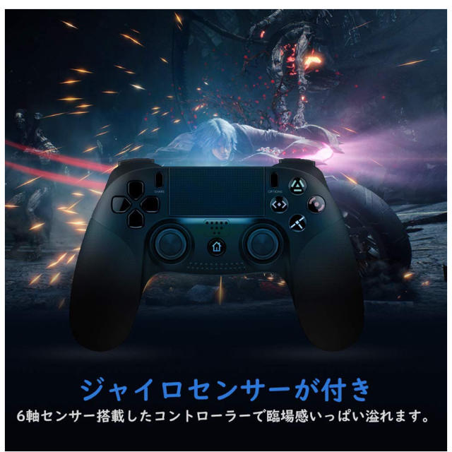 Airunmi Wireless Joystick Ps4 コントローラーの通販 By コスp S Shop ラクマ