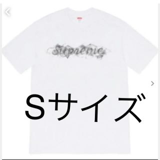 シュプリーム(Supreme)のsupreme スモークT新品 Sサイズ 白(Tシャツ/カットソー(半袖/袖なし))