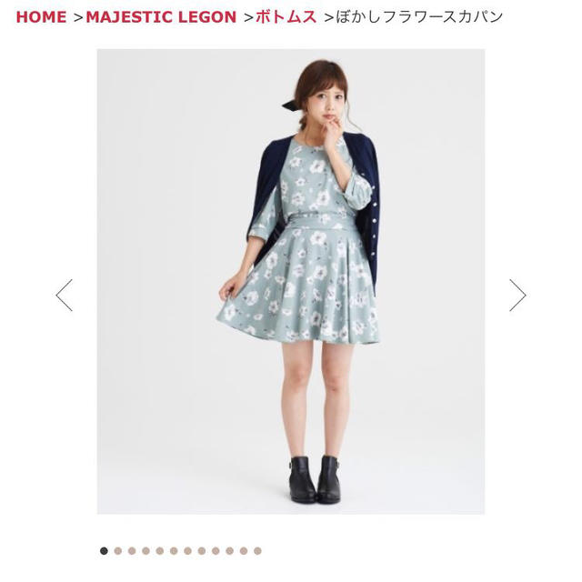 MAJESTIC LEGON(マジェスティックレゴン)のマジェ 花柄ボトムス♡ レディースのスカート(ひざ丈スカート)の商品写真