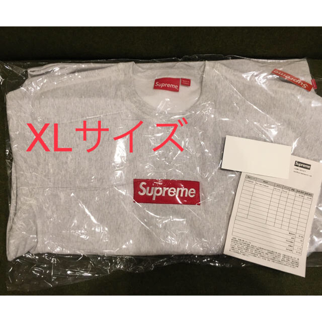 supreme boxlogo crewneck XL