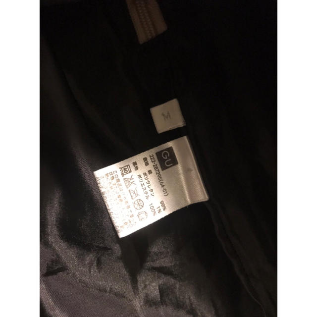 GU(ジーユー)のGU レオパード レディースのスカート(ひざ丈スカート)の商品写真