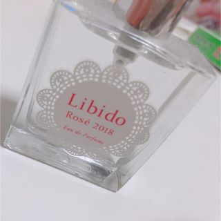 LCラブコスメ リビドー 未使用(香水(女性用))