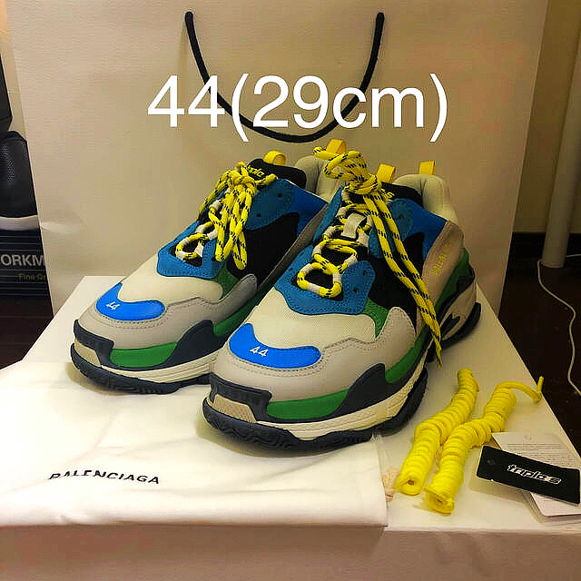 BALENCIAGA トリプルS triples 44 29cm