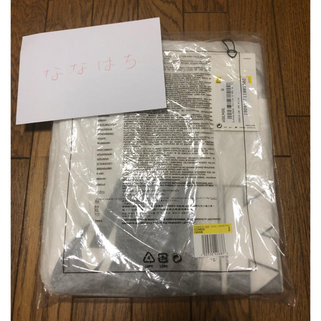 sacai(サカイ)のSacai × Nike ☆ Hybri T-Shirt メンズのトップス(Tシャツ/カットソー(半袖/袖なし))の商品写真