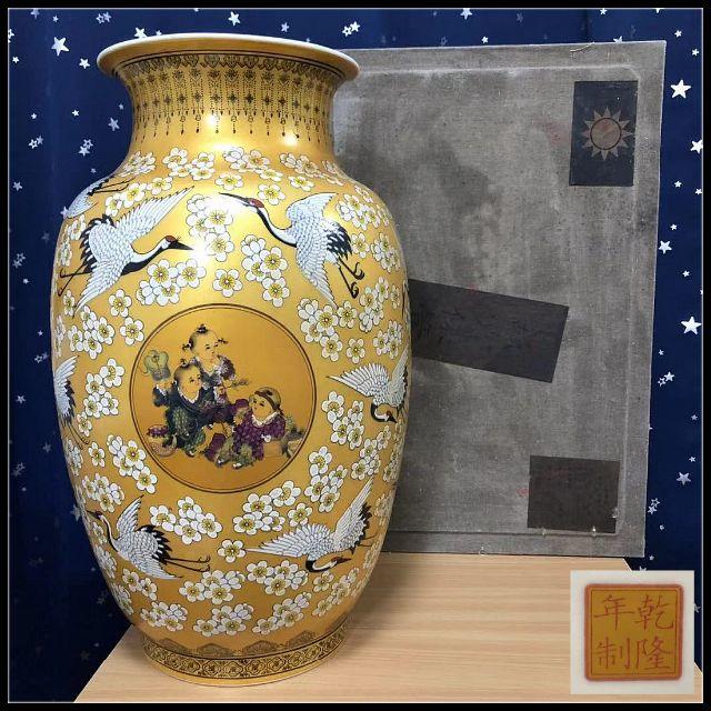 中国古玩唐物 乾隆年製 粉彩色絵金彩 唐子戯図花瓶 高41.5cm 骨董 古美術