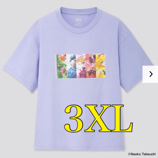 UNIQLO - 美少女戦士セーラームーンTシャツ 3XLの通販 by n’sSHOP｜ユニクロならラクマ