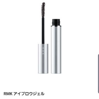 アールエムケー(RMK)の【使用2回のみ】RMK アイブロウジェル(眉マスカラ)