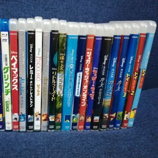 カーズ　Blu-ray　純正ケース付き　3点セット　国内正規品　未再生